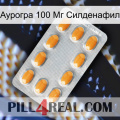 Аурогра 100 Мг Силденафил cialis3